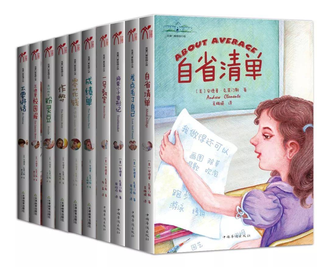 突击英雄