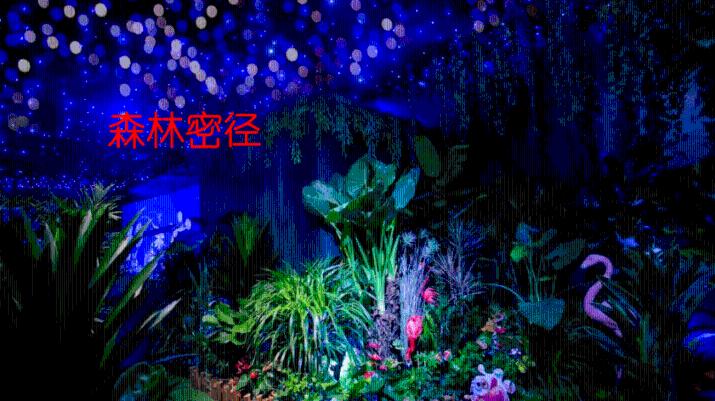 如何防治胎衣不下？游戏画面